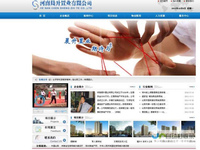 获取更多客户