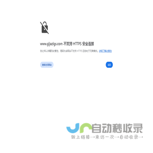 桂林塔吊出租服务-灵活、快速、可靠的建筑设备租赁解决方案_桂林建安建设集团有限公司