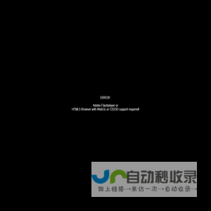 美亚厨具全景漫游