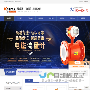 95知识库