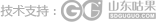 二氧化硫脲,硫脲厂家,纸浆漂白剂FAS,二水氯化钡,脱墨剂价格,无水氯化钡-青州市光大化工有限公司