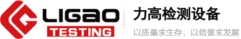 拉力机_拉力试验机_万能材料试验机—万能材料拉力机拉力试验机