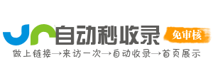 智创无限AI资源